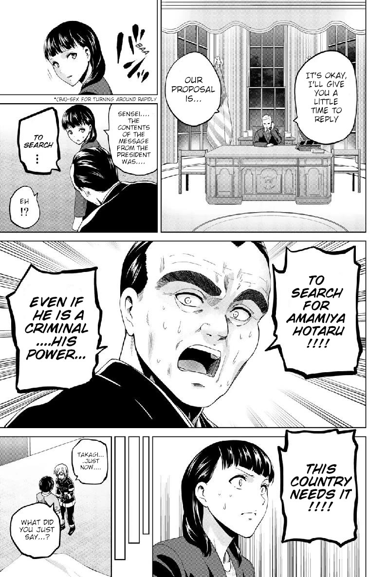 Infection Chapter 125 page 7 - Chapter 125: Signal
