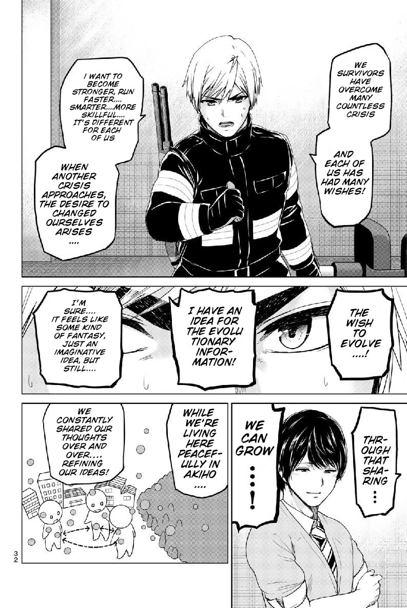 Infection Chapter 126 page 10 - Chapter 126: What Occurs at the Testing Site