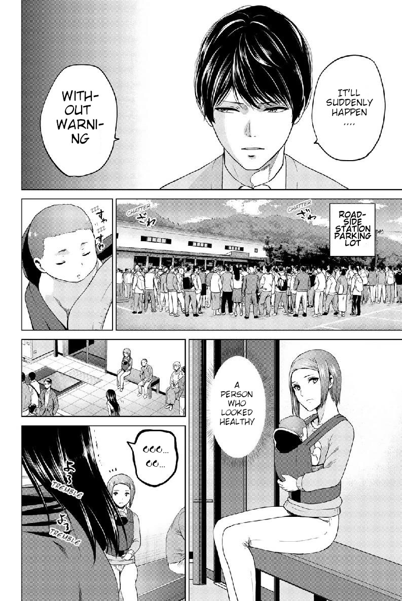 Infection Chapter 126 page 12 - Chapter 126: What Occurs at the Testing Site