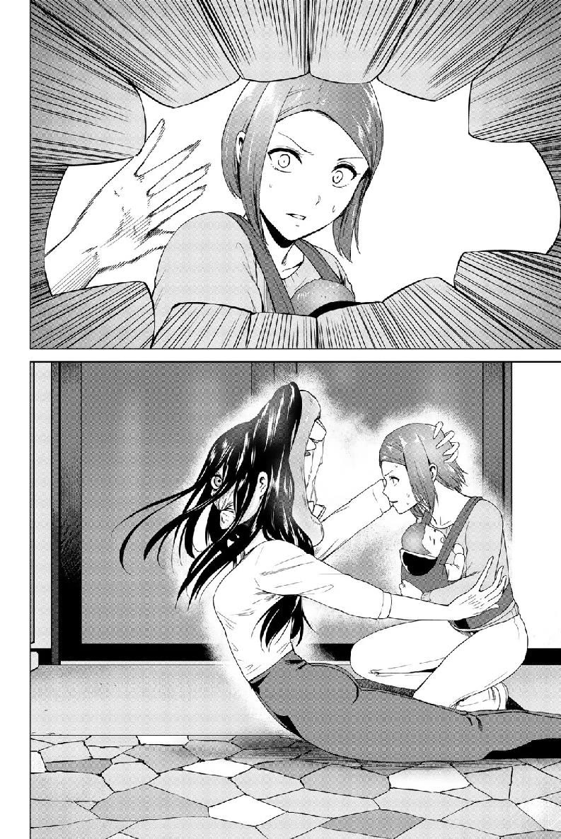 Infection Chapter 126 page 16 - Chapter 126: What Occurs at the Testing Site