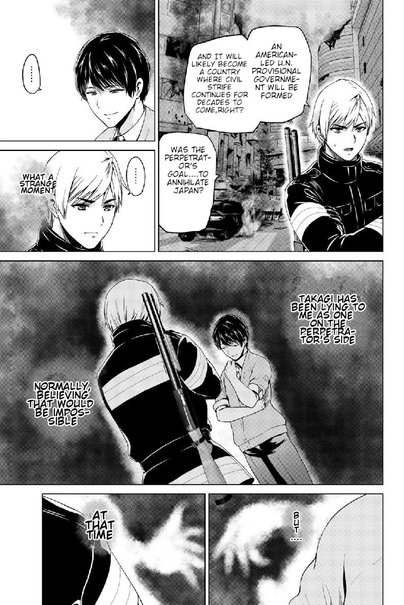 Infection Chapter 126 page 3 - Chapter 126: What Occurs at the Testing Site