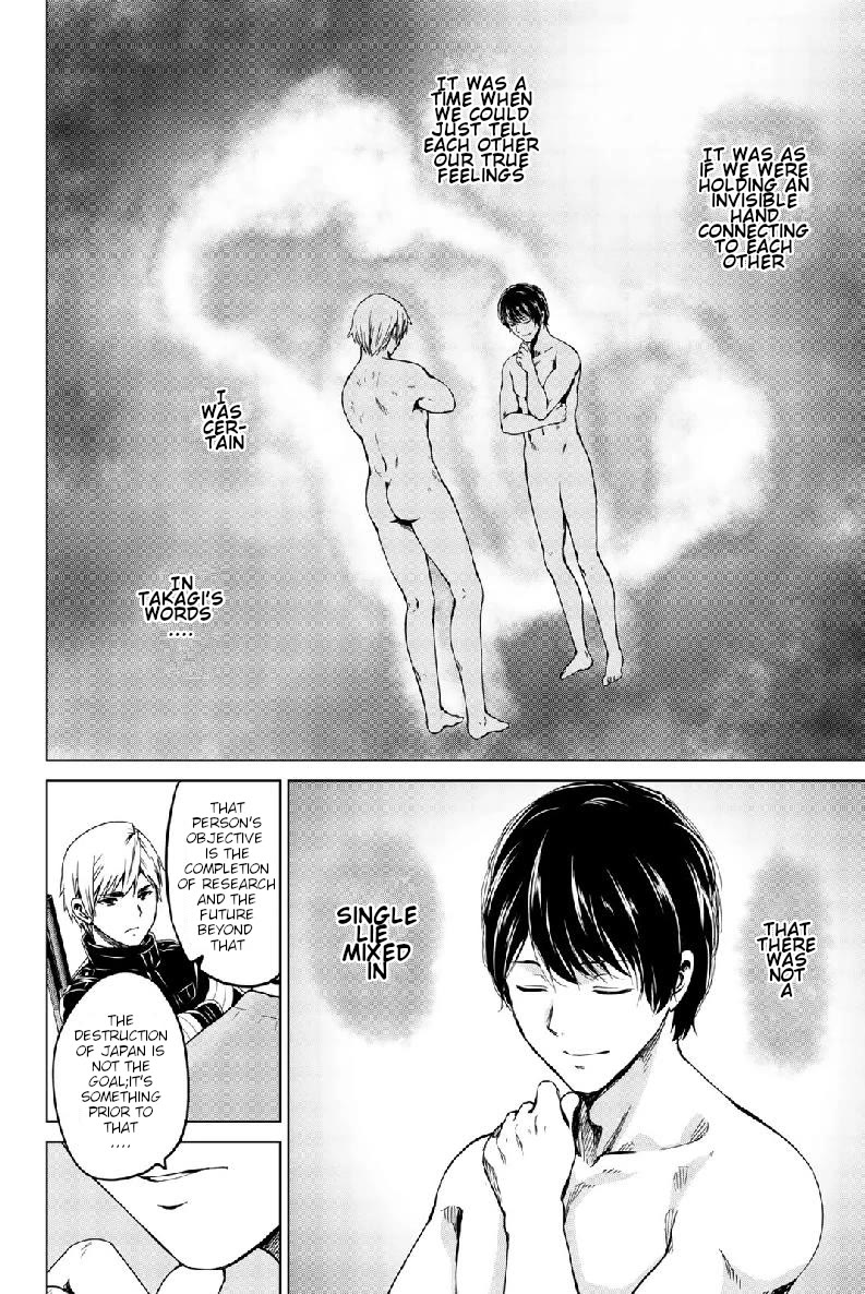 Infection Chapter 126 page 4 - Chapter 126: What Occurs at the Testing Site