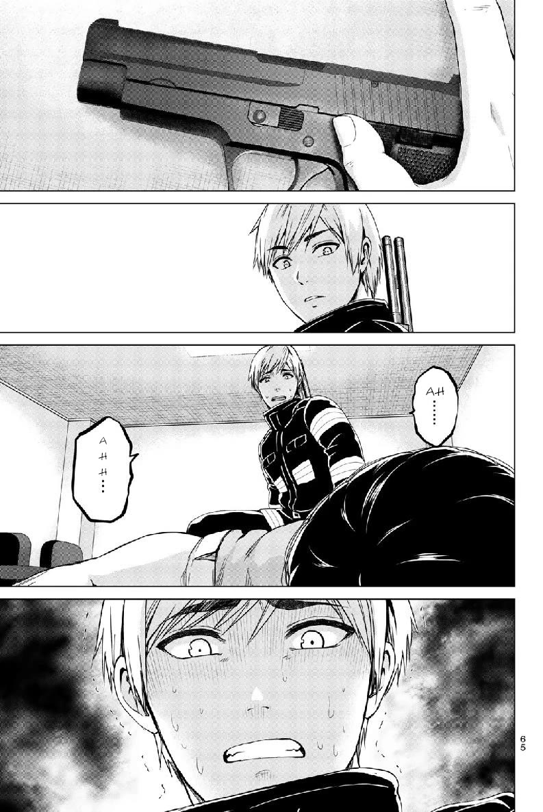 Infection Chapter 127 page 23 - Chapter 127: For the Sake of The Future