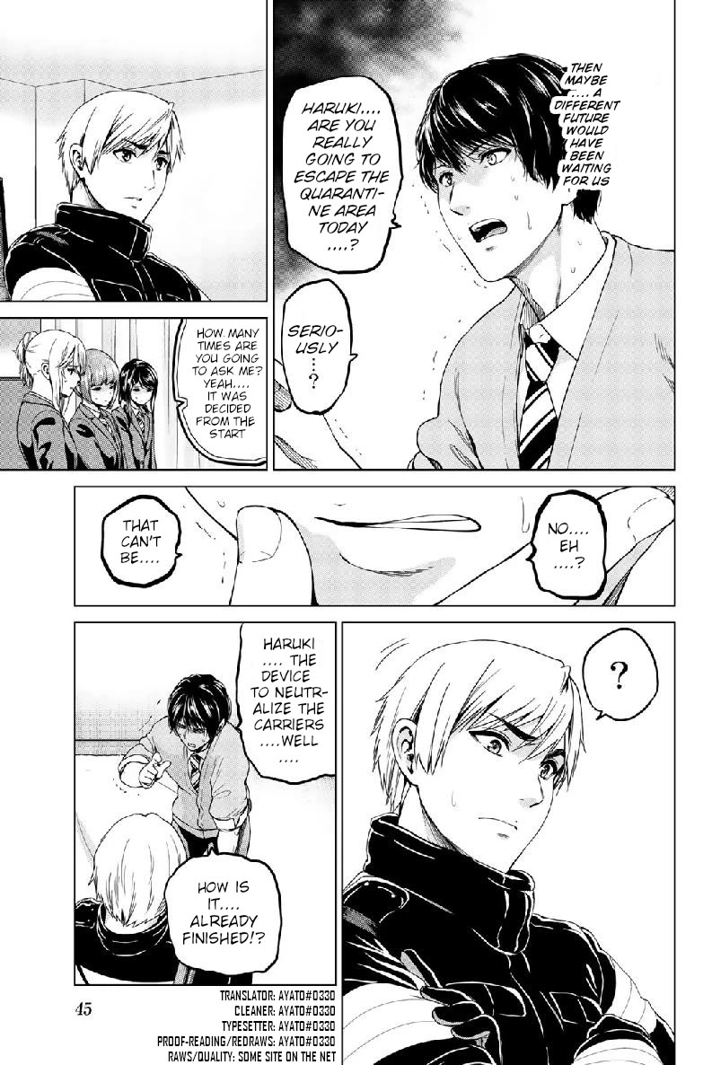 Infection Chapter 127 page 3 - Chapter 127: For the Sake of The Future