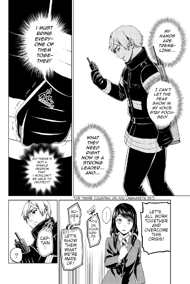 Infection Chapter 128 page 12 - Chapter 128: The Power to Protect