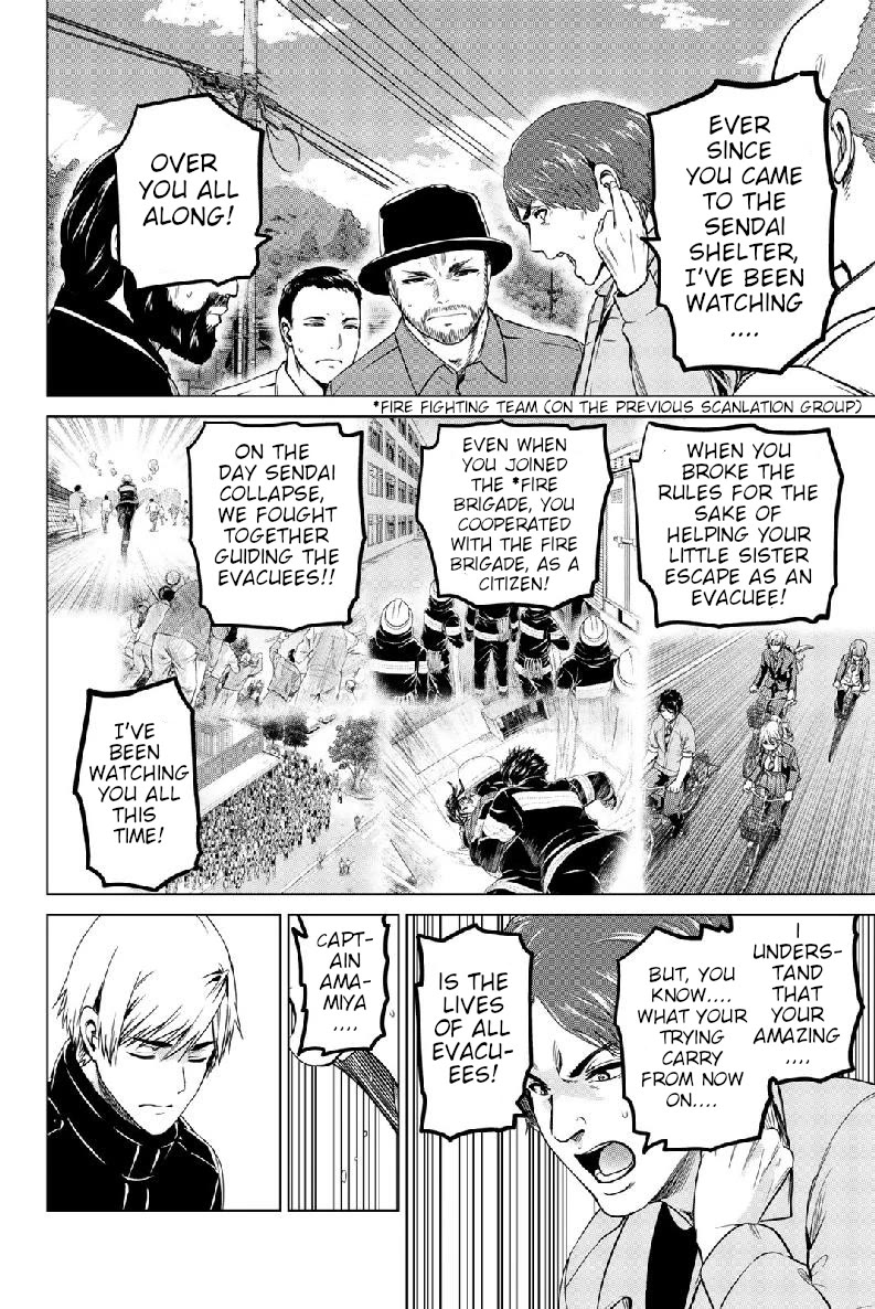 Infection Chapter 128 page 14 - Chapter 128: The Power to Protect