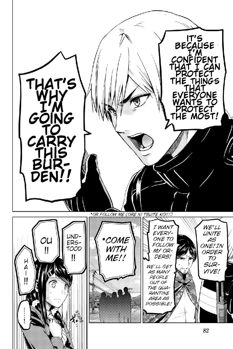 Infection Chapter 128 page 16 - Chapter 128: The Power to Protect