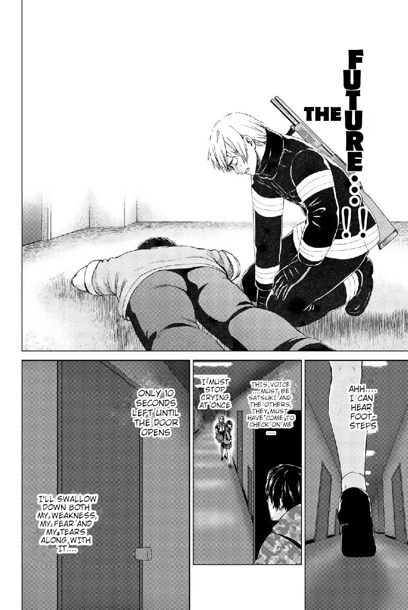 Infection Chapter 128 page 4 - Chapter 128: The Power to Protect