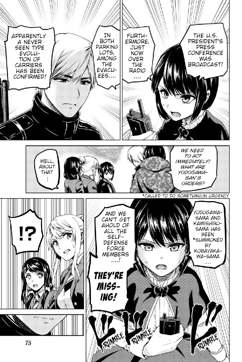 Infection Chapter 128 page 9 - Chapter 128: The Power to Protect