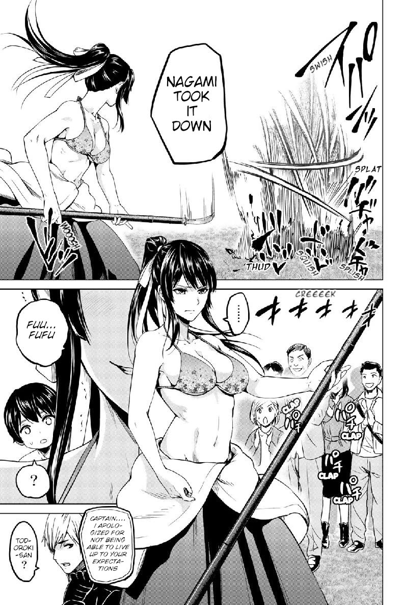 Infection Chapter 129 page 17 - Chapter 129: Operation Commenced