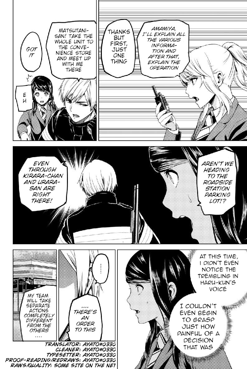 Infection Chapter 129 page 20 - Chapter 129: Operation Commenced