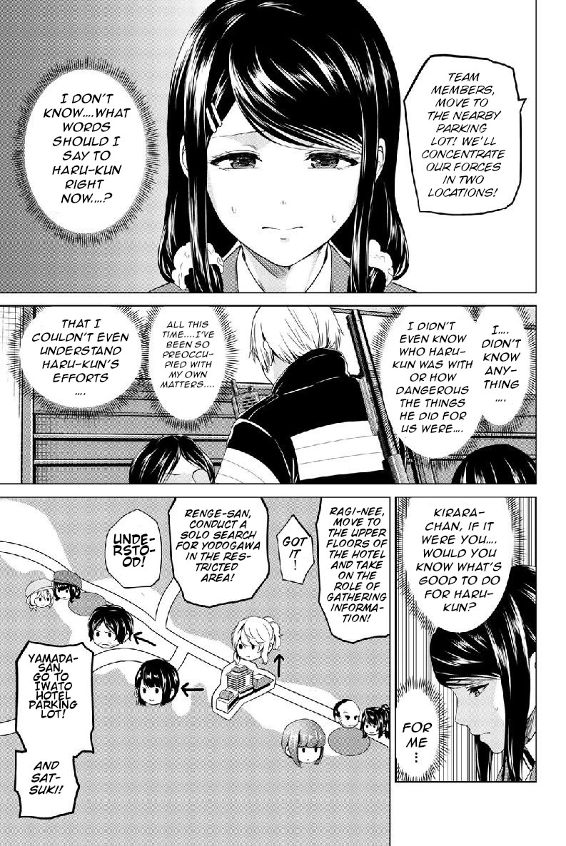 Infection Chapter 129 page 5 - Chapter 129: Operation Commenced
