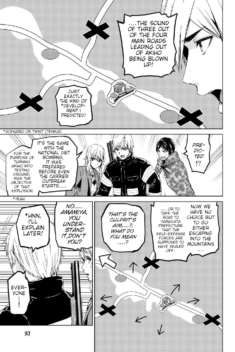 Infection Chapter 129 page 7 - Chapter 129: Operation Commenced