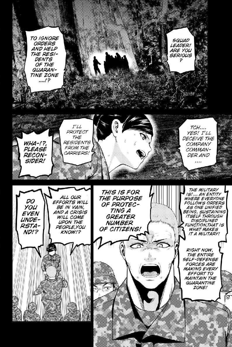 Infection Chapter 130 page 12 - Chapter 130: Amidst the Pressure