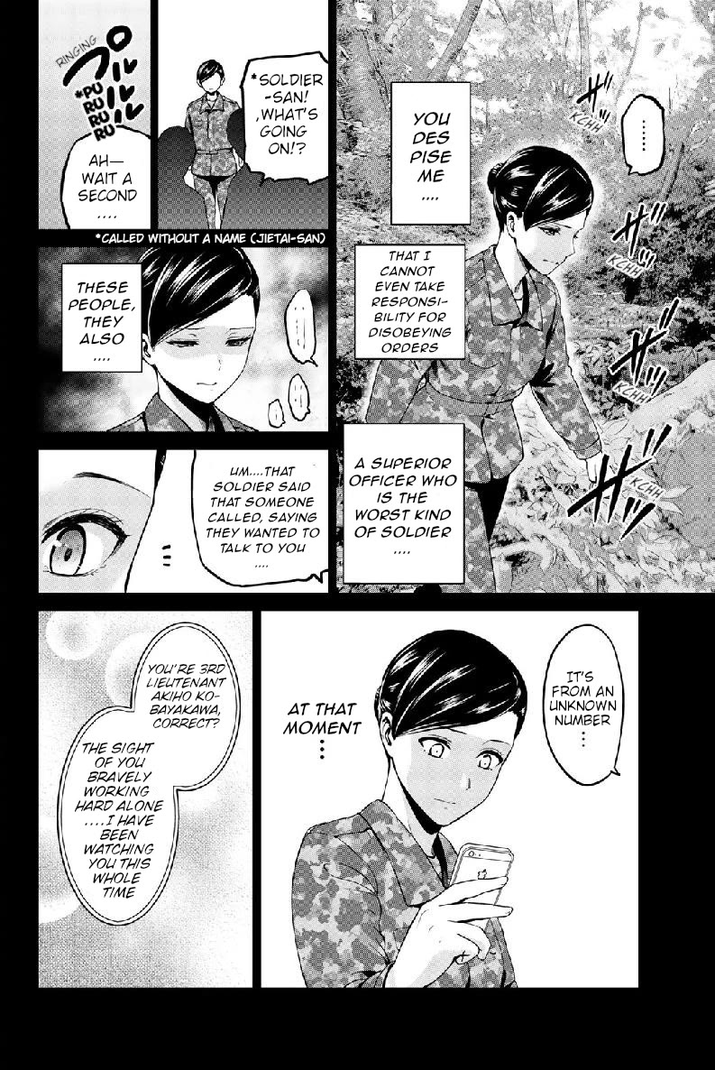 Infection Chapter 130 page 16 - Chapter 130: Amidst the Pressure