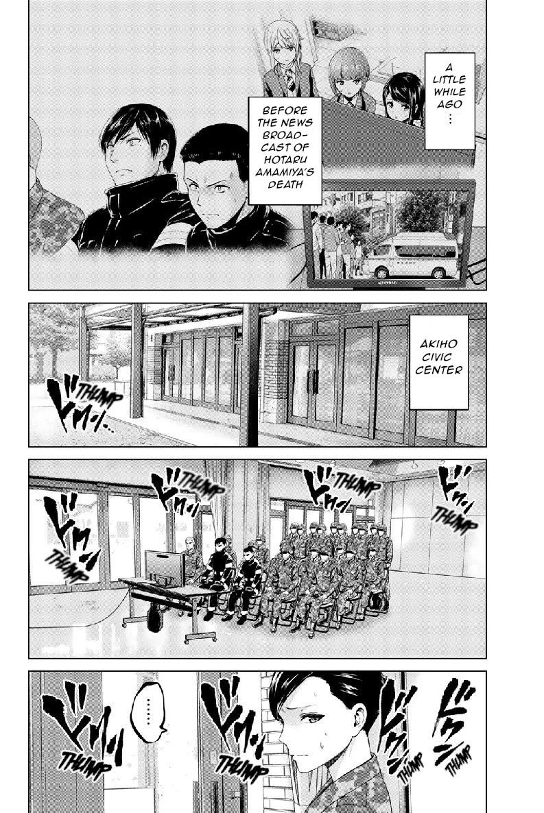 Infection Chapter 130 page 2 - Chapter 130: Amidst the Pressure