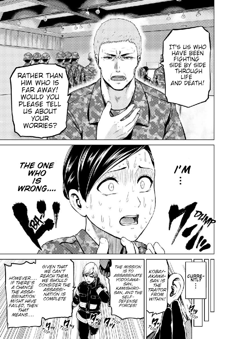 Infection Chapter 130 page 25 - Chapter 130: Amidst the Pressure