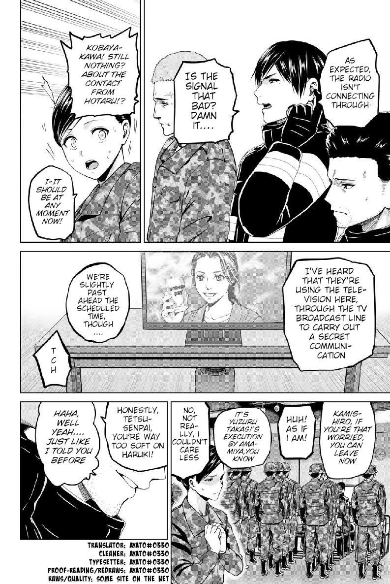 Infection Chapter 130 page 4 - Chapter 130: Amidst the Pressure