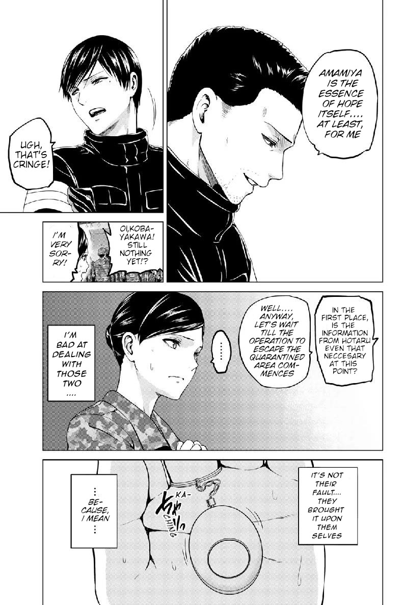 Infection Chapter 130 page 5 - Chapter 130: Amidst the Pressure