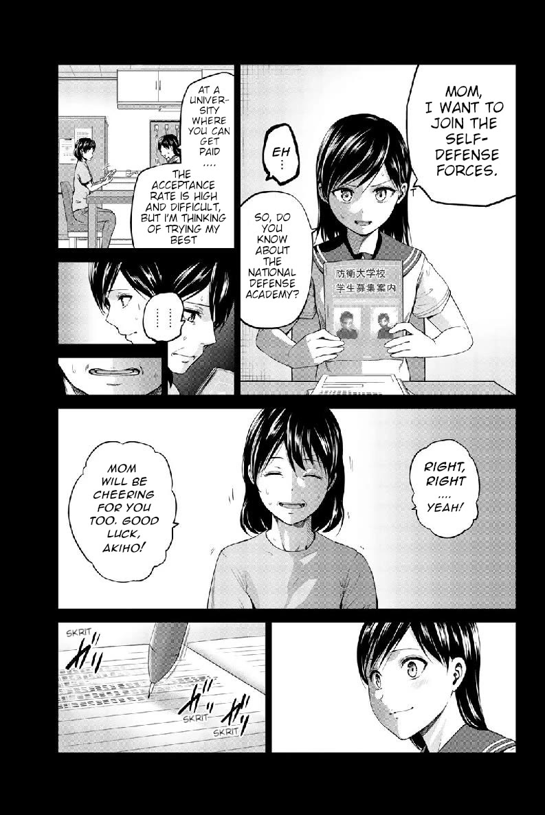 Infection Chapter 131 page 14 - Chapter 131: As an SDF Member