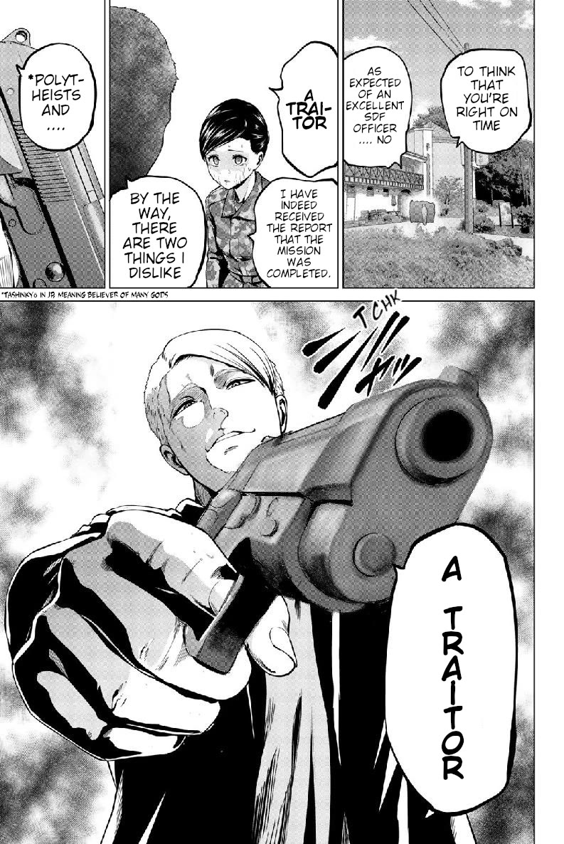 Infection Chapter 131 page 20 - Chapter 131: As an SDF Member
