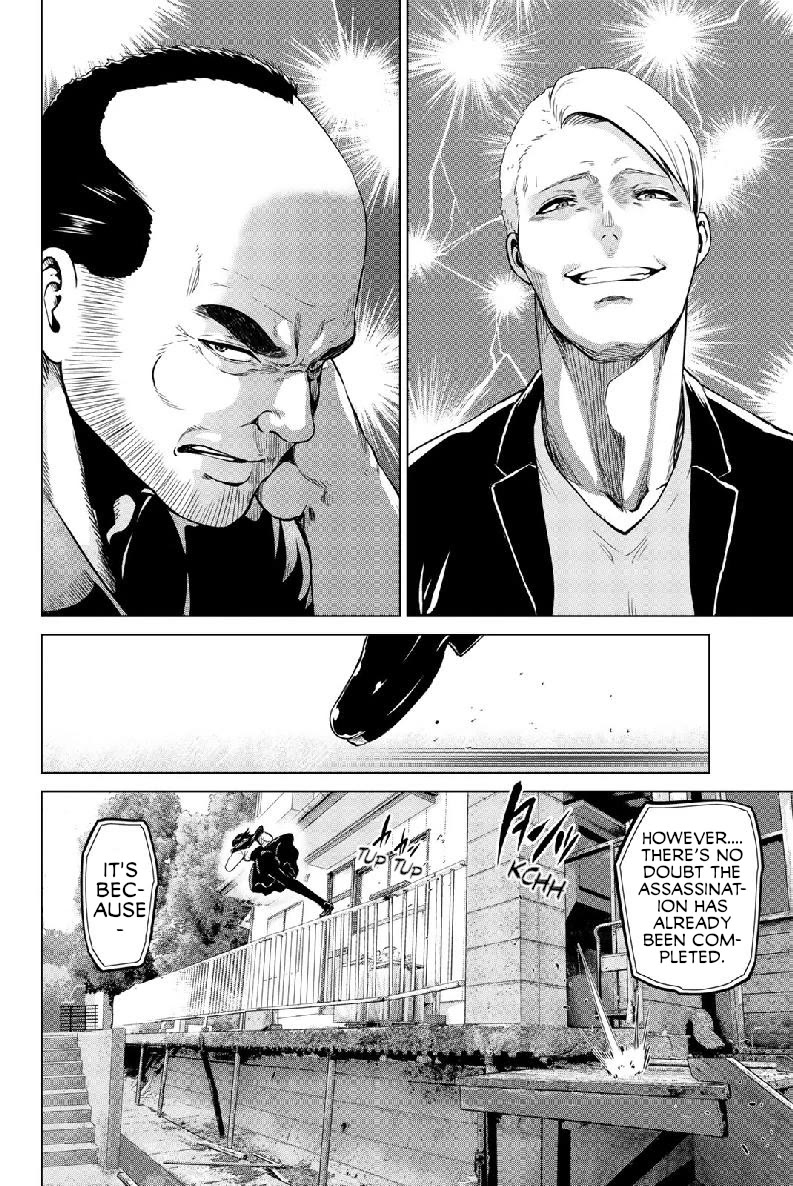 Infection Chapter 131 page 25 - Chapter 131: As an SDF Member