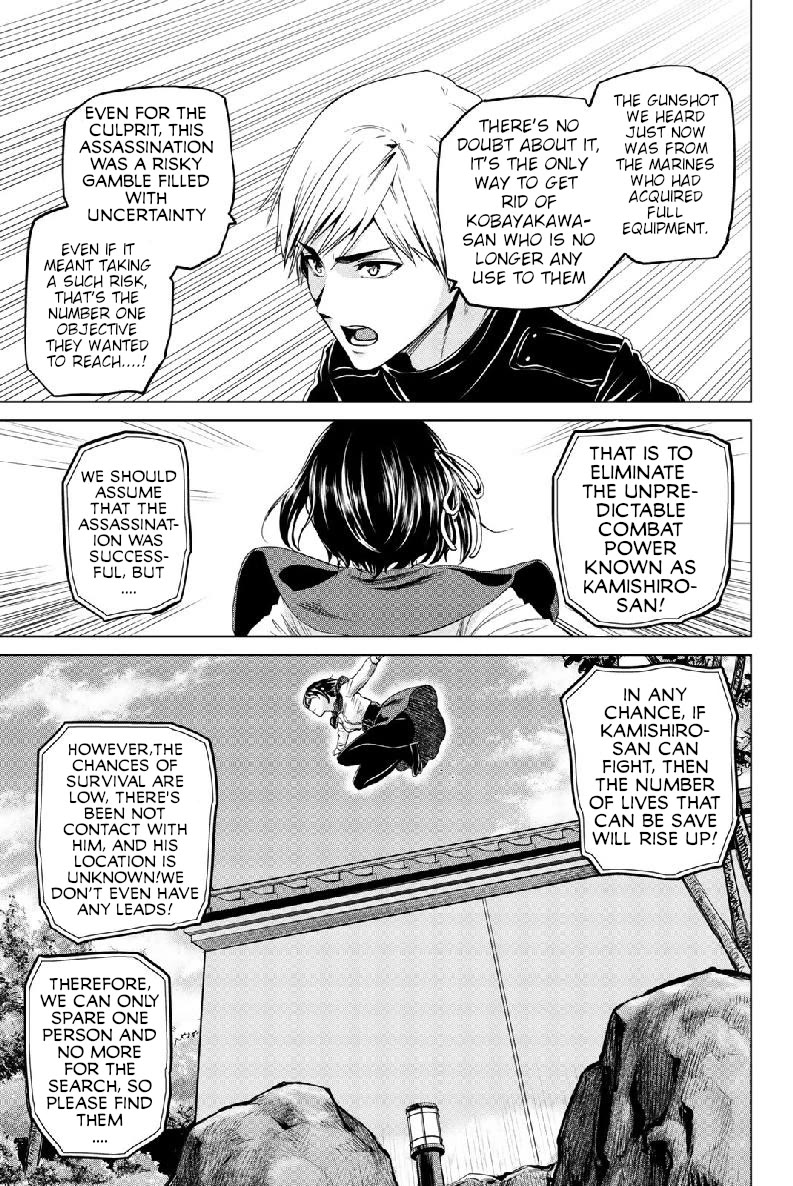 Infection Chapter 131 page 26 - Chapter 131: As an SDF Member