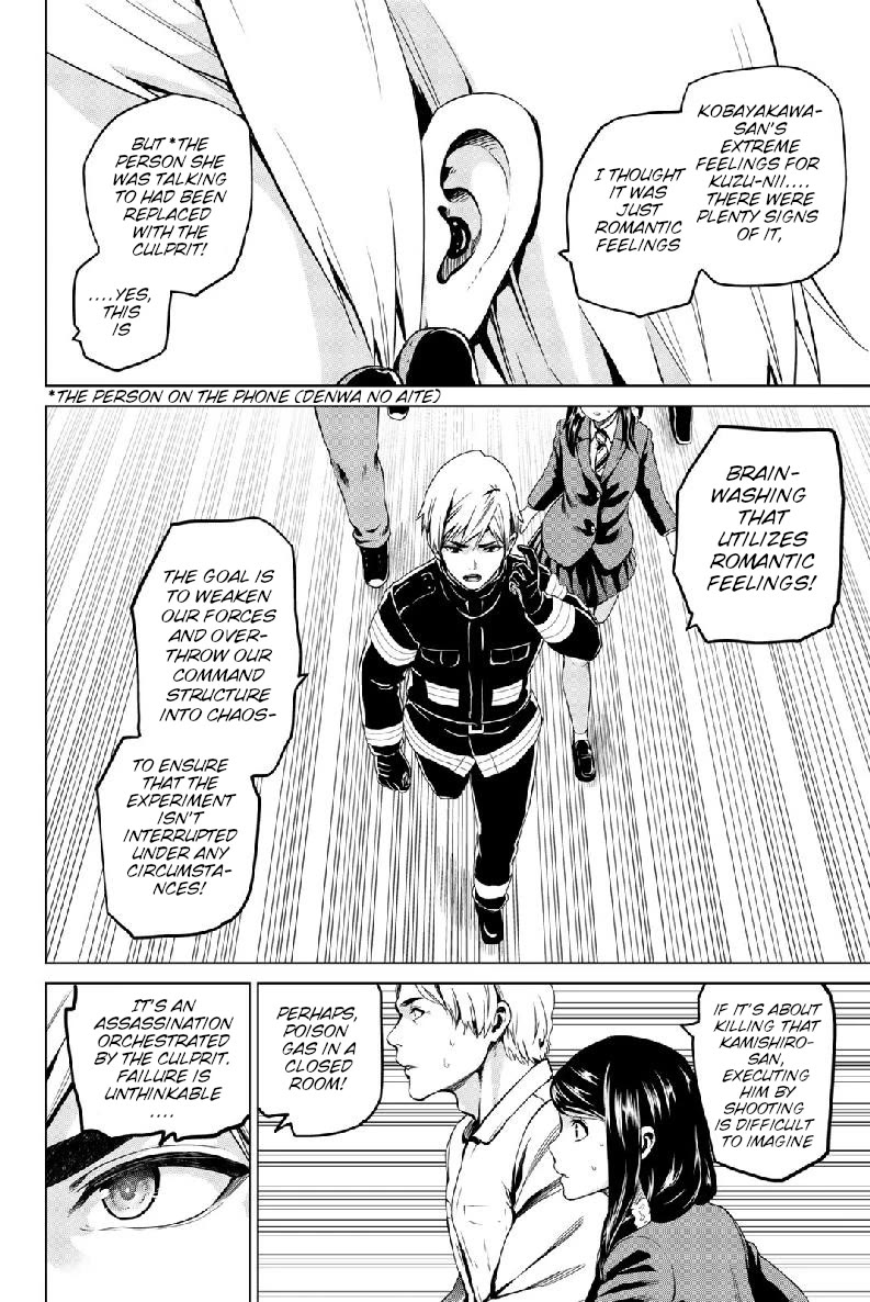 Infection Chapter 131 page 3 - Chapter 131: As an SDF Member