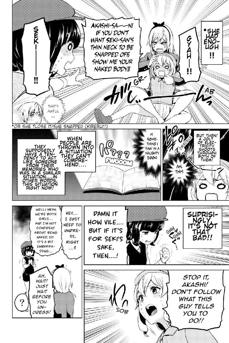Infection Chapter 132.5 page 2 - Chapter 132.5: Omake Manga