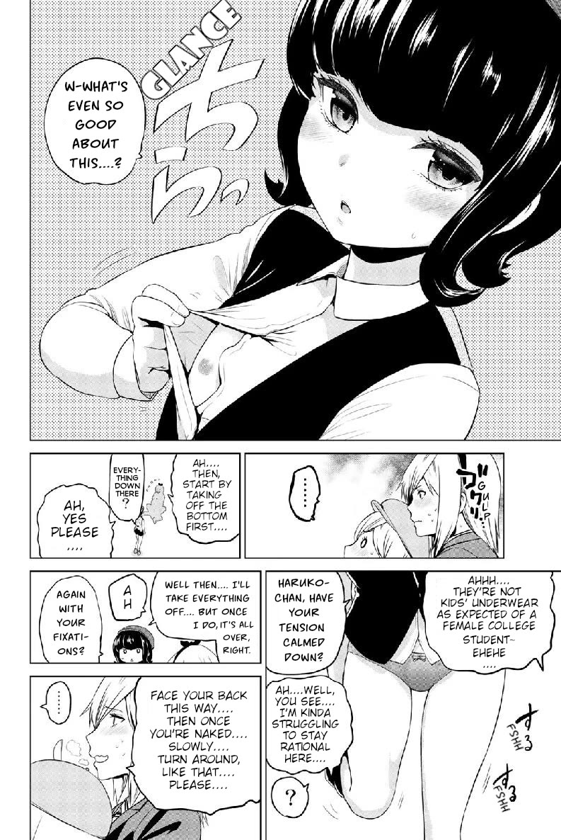 Infection Chapter 132.5 page 4 - Chapter 132.5: Omake Manga