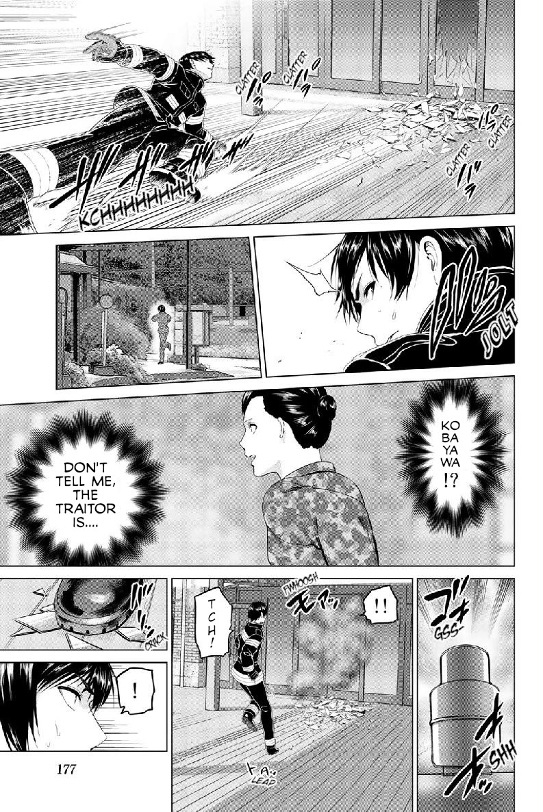 Infection Chapter 132 page 18 - Chapter 132: The Vision from that Day