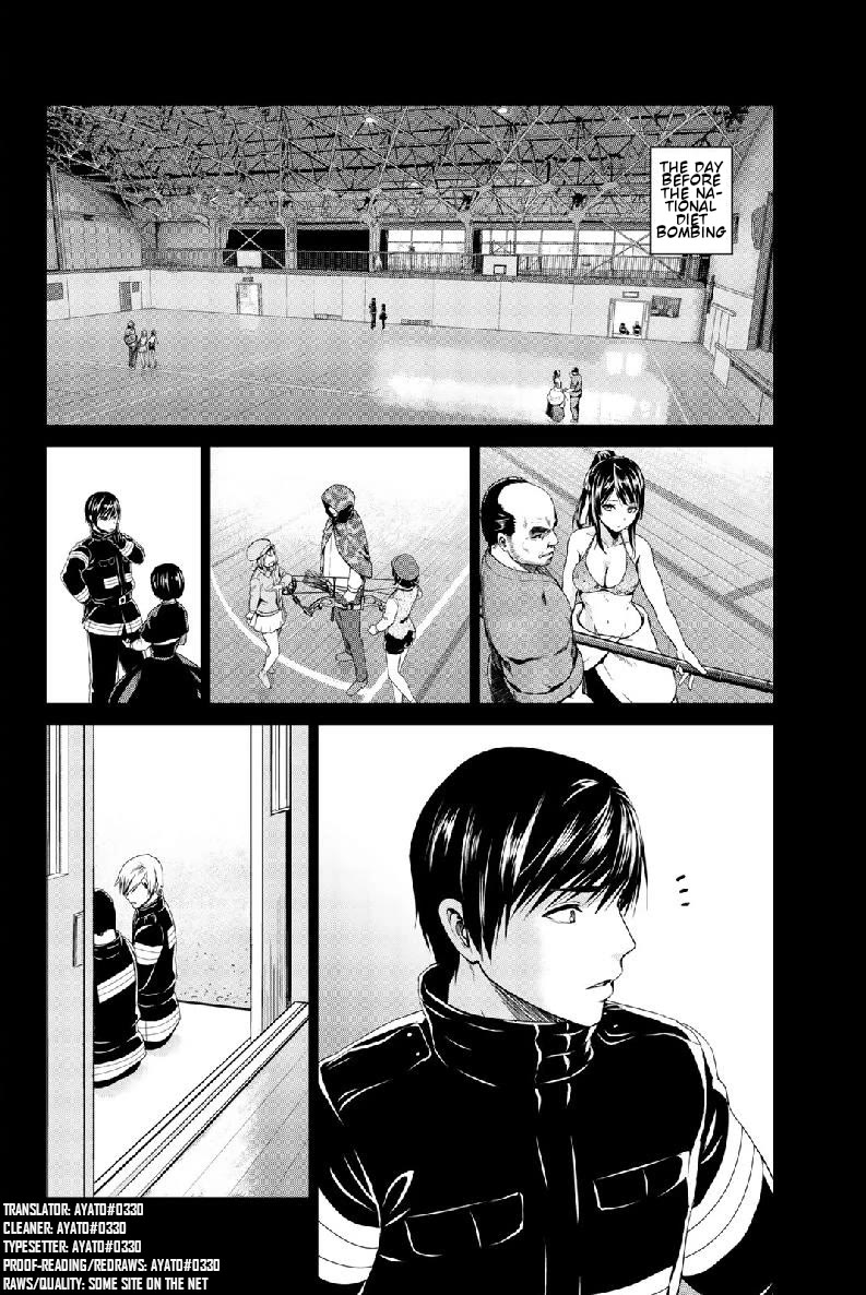 Infection Chapter 132 page 3 - Chapter 132: The Vision from that Day