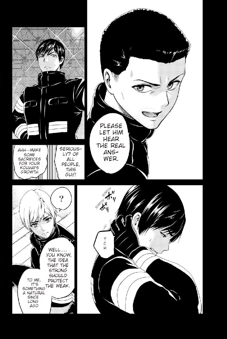 Infection Chapter 132 page 5 - Chapter 132: The Vision from that Day