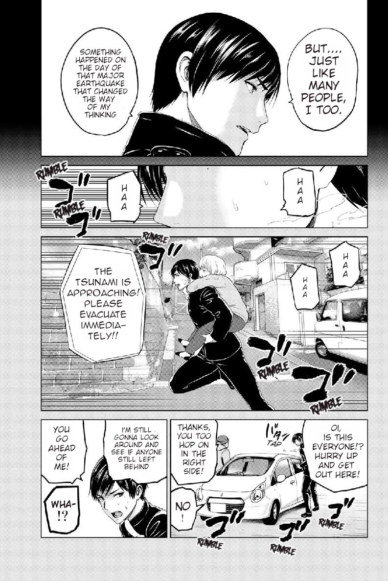 Infection Chapter 132 page 6 - Chapter 132: The Vision from that Day