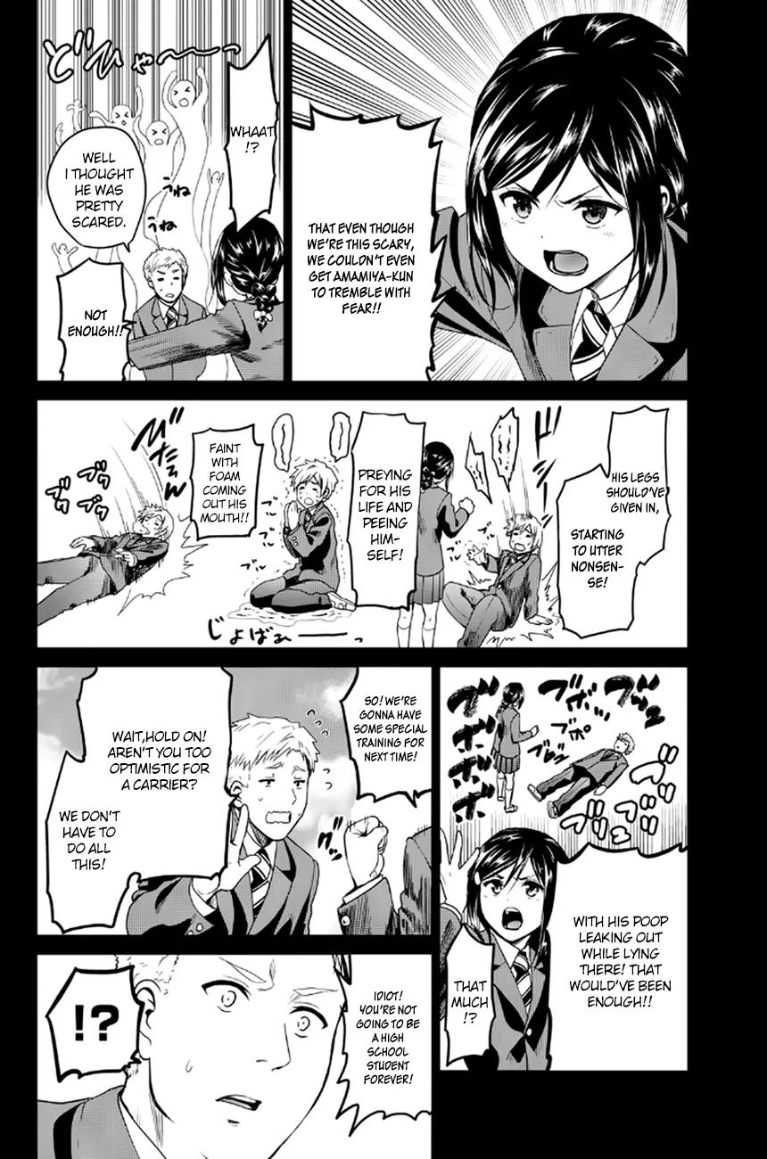Infection Chapter 14.5 page 3 - Chapter 14.5: Bonus