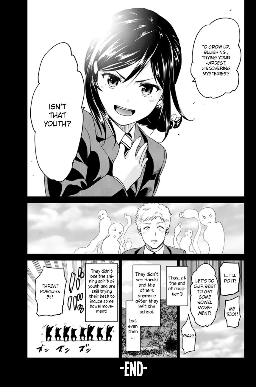 Infection Chapter 14.5 page 4 - Chapter 14.5: Bonus