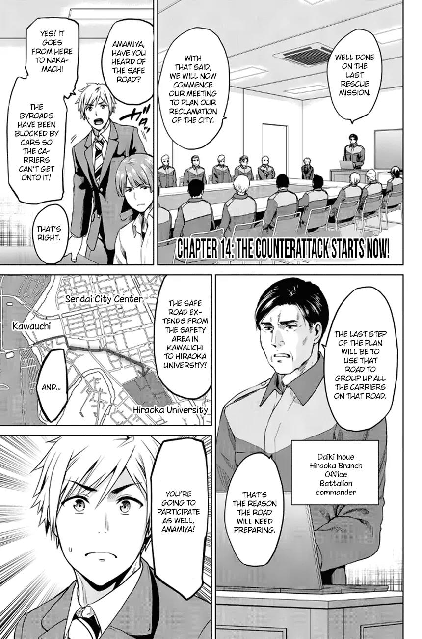 Infection Chapter 14 page 3 - Chapter 14: The Counterattack Starts Now!
