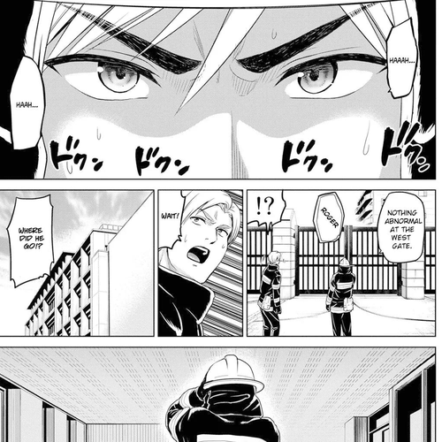 Infection Chapter 15: Even More Lives cover