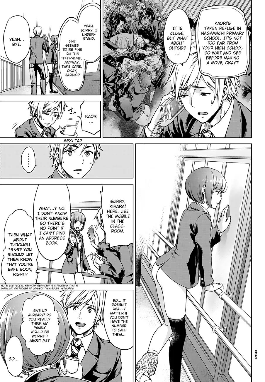 Infection Chapter 2 page 20 - Chapter 2: The Bitten People