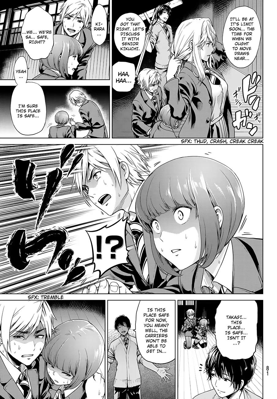 Infection Chapter 2 page 7 - Chapter 2: The Bitten People