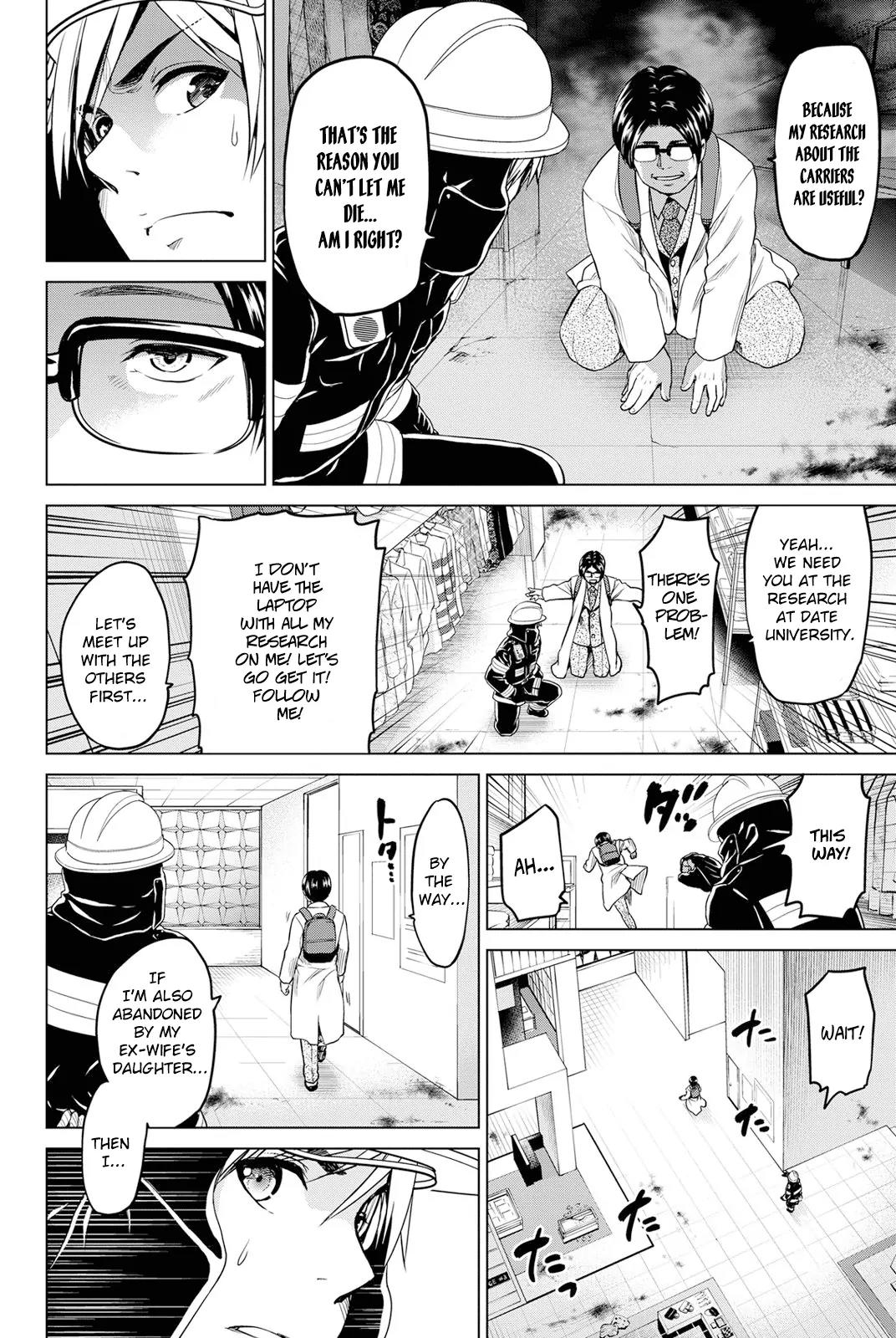 Infection Chapter 21 page 15 - Chapter 21: An Unforgivable Person
