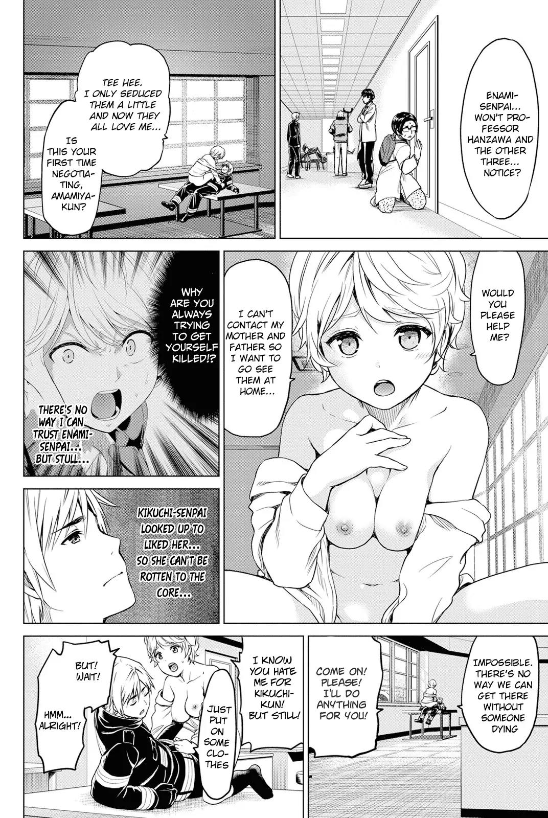 Infection Chapter 22 page 3 - Chapter 22: Enami's Negotiation Technique