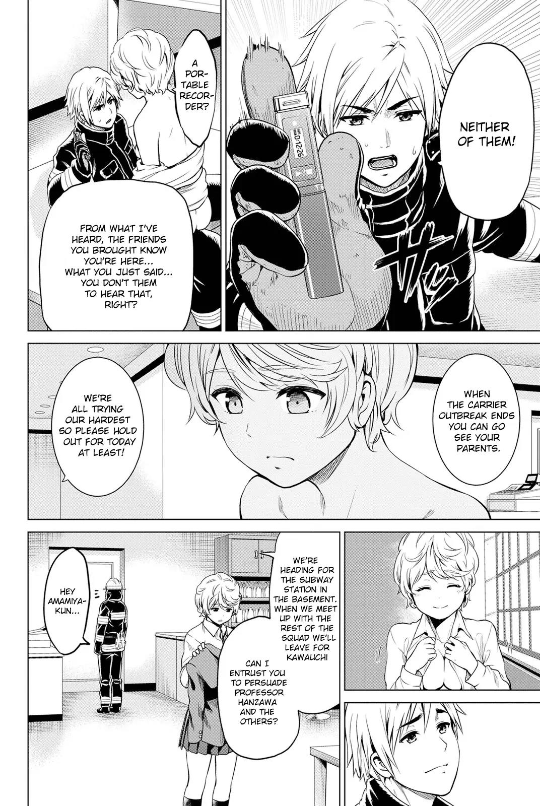 Infection Chapter 22 page 5 - Chapter 22: Enami's Negotiation Technique