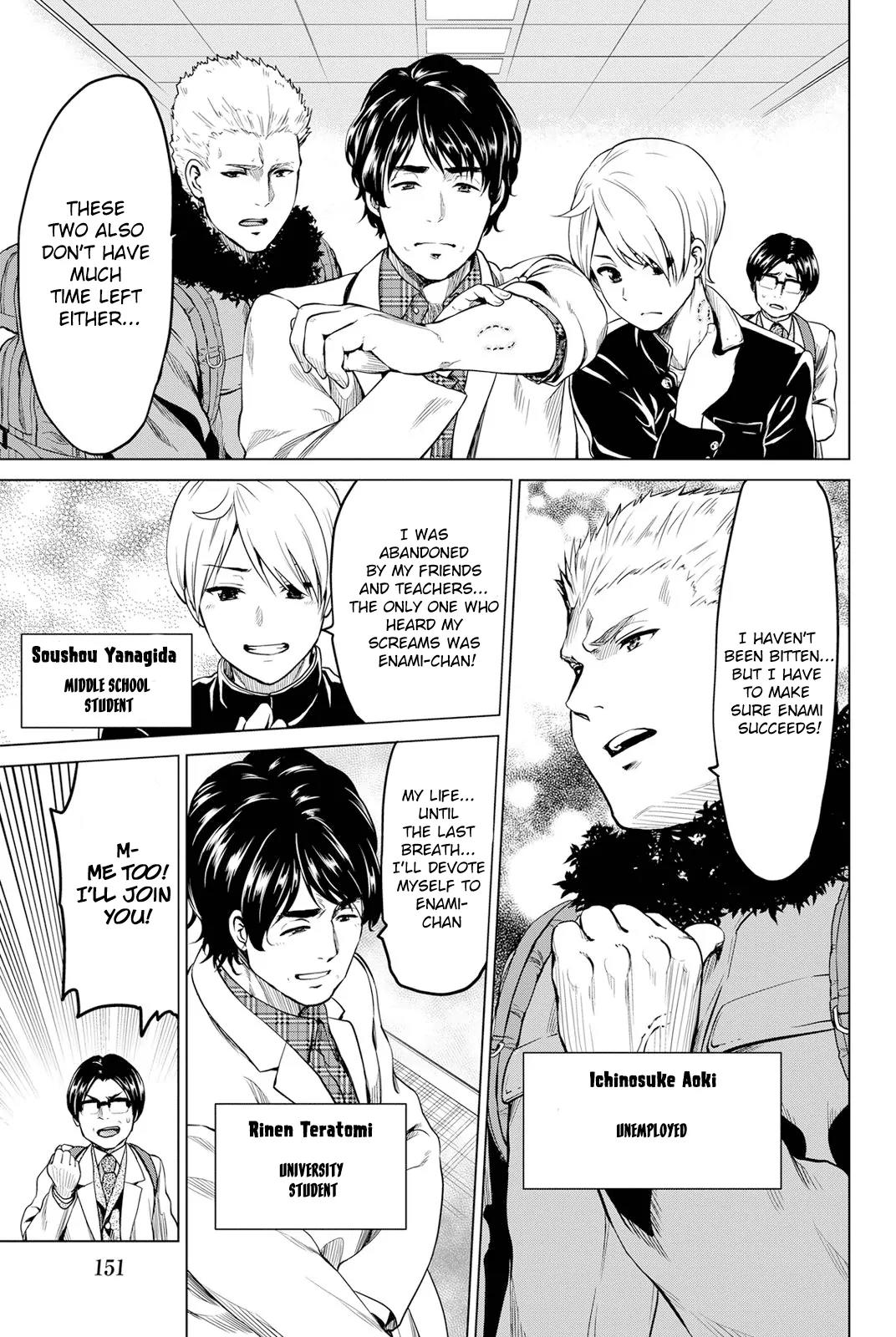 Infection Chapter 22 page 8 - Chapter 22: Enami's Negotiation Technique