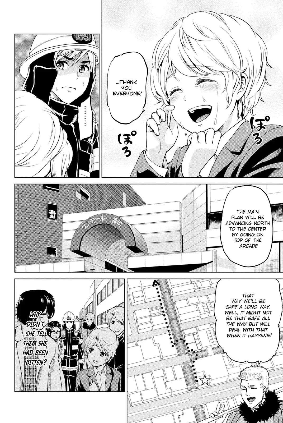 Infection Chapter 22 page 9 - Chapter 22: Enami's Negotiation Technique