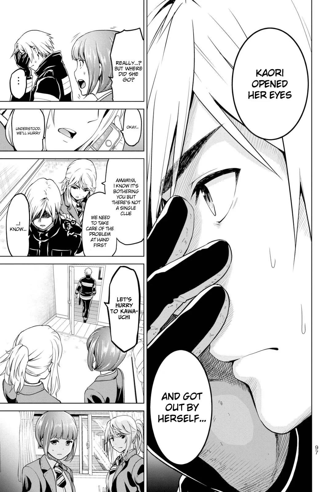 Infection Chapter 28 page 10 - Chapter 28: Assault Of A New Kind