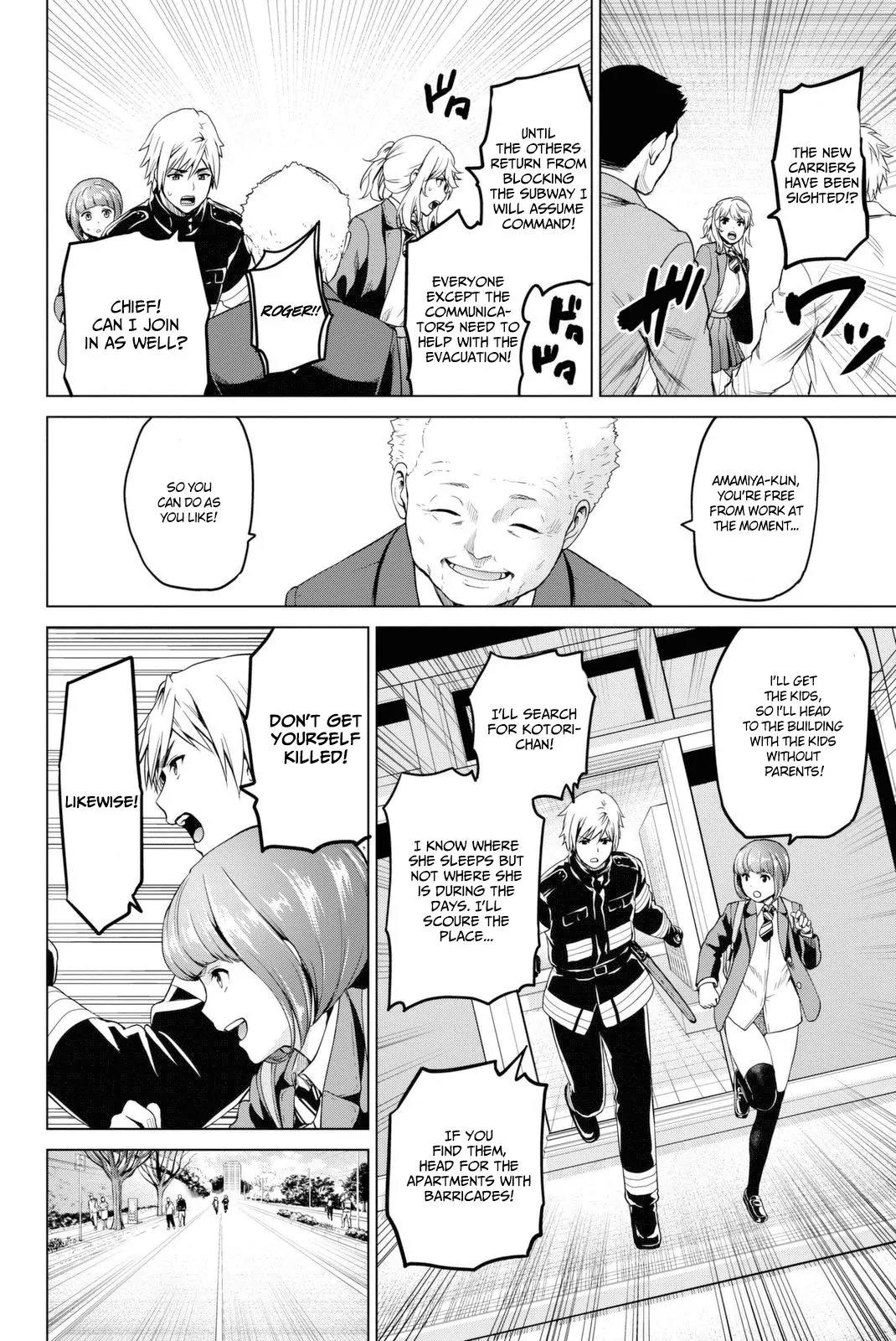 Infection Chapter 28 page 19 - Chapter 28: Assault Of A New Kind