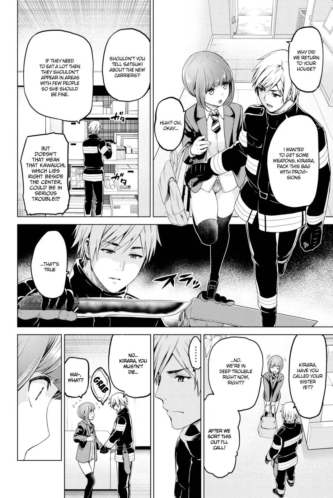 Infection Chapter 28 page 5 - Chapter 28: Assault Of A New Kind