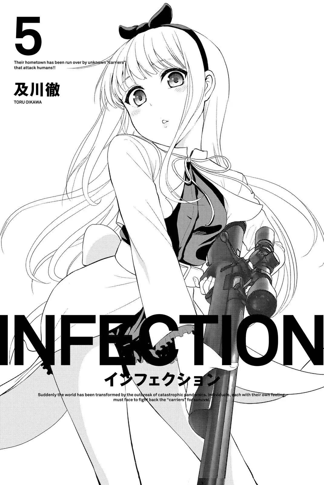 Infection Chapter 33 page 4 - Chapter 33: Reunion With a Loved One