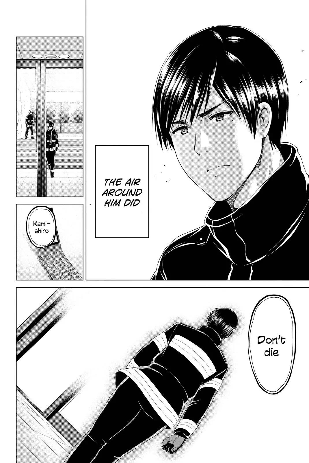 Infection Chapter 34 page 20 - Chapter 34: Resurrected Fear